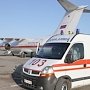 В пензенский кардиоцентр доставили тяжелобольных крымчан