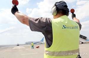 Авиакомпаниям США ещё на год запретили летать в аэропорт «Симферополь»