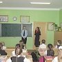 В преддверии осенних каникул сотрудники полиции провели профилактические занятия с учениками Алуштинской школы-коллегиума