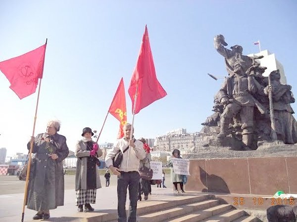 Коммунисты отметили 93-ю годовщину освобождения Приморья от интервентов и белогвардейцев
