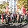 Краснодар начал праздновать день рождения Ленинского комсомола
