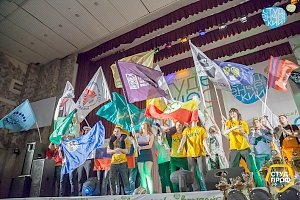В минобрнауки поддержали проведение всероссийского студенческого марафона!