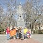Псковская область. Островские комсомольцы отметили день рождения ВЛКСМ
