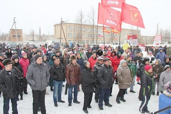 В посёлке Томинский Челябинской области состоялся митинг против строительства горно-обогатительного комбината