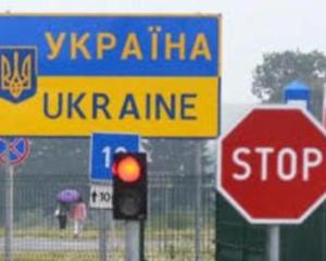 Украинский посол в Вашингтоне желает запретить российским коммунистам въезд в США и на Украину