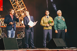 Лучших участников движения студенческих отрядов наградили в Челябинске