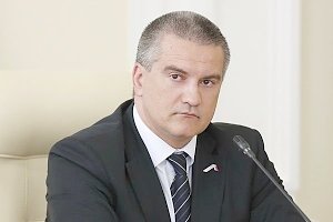Аксенов желает создать «доску позора» взяточников-чиновников