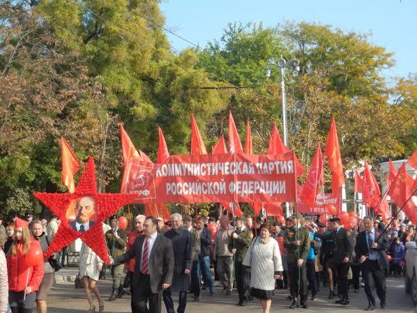 Севастопольские коммунисты верны заветам Великого Октября