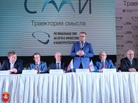 Республика Крым будет сотрудничать в информационной сфере с 13 субъектами РФ