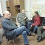 Секретарь Московского горкома КПРФ Евгений Балашов провел совещание с жителями по вопросам градостроительной политики