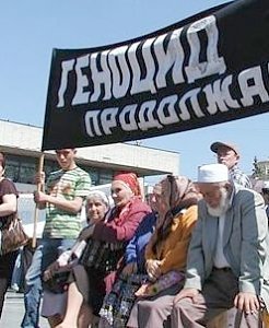 Власти Крыма назвали промежуток времени пребывания татар на Украине геноцидом