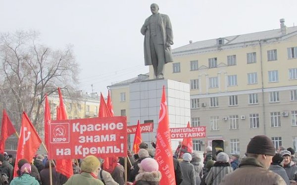 Кемеровская область. В Новокузнецке состоялся митинг за установку бюста Сталина