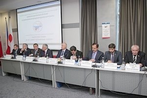 В Симферополе проходит международная конференция «Многонациональный Крым в современном международном контексте»