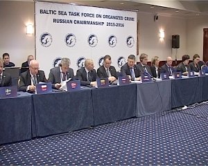 В Санкт-Петербурге завершилась встреча Группы личных представителей глав правительств стран Балтии