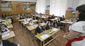 Школы и детсады Крыма завтра возобновят работу в ограниченном режиме