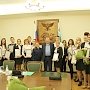 В Белгородской области наградят молодёжный актив