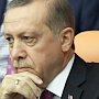 Эрдоган: Турция никогда не наносила удар в спину