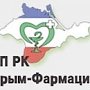 «Крым-Фармация» присвоила деньги, выделенные на медоборудование