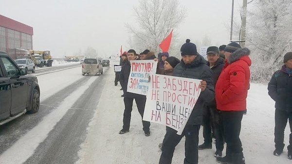 Республика Хакасия: "Налог Ротенберга" – заплати или умри. В Абакане десятки дальнобойщиков выступили против новых дорожных поборов