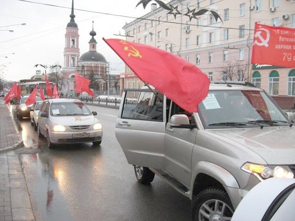 Калуга. Автопробег и митинг в день Сталинской Конституции