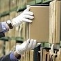 Крымских архивистов испортил «квартирный вопрос»