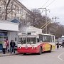 По улицам ходит один троллейбус