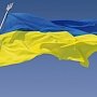 В Правительстве России заявили о скором наступлении дефолта на Украине