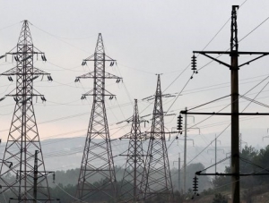 «Крымэнерго» предупредил об ограничении подачи электроэнергии