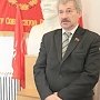Псковские депутаты-коммунисты предложили губернатору решения по капитальному ремонту домов