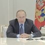 Путин запустил вторую ветку энергомоста в Крым