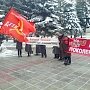 В Воронеже состоялся пикет в поддержку закона о «Детях войны» и против введения системы «ПЛАТОН»
