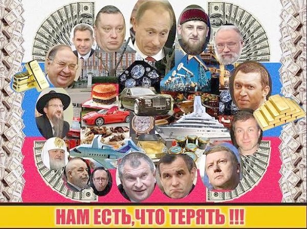 Публицист Иван Мизеров: “Западный опыт” – и снова о лицемерии