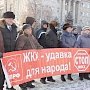 В Оренбургской области нарастает волна протестов
