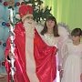 Правоохранители поздравили своих подшефных из «Чернышевского детского дома» с наступающими новогодними праздниками