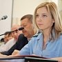 Организатору энергоблокады предъявили обвинение в диверсии — Поклонская