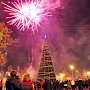 В Севастополе 31 декабря объявили выходным днем