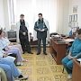 Крымские пожарные проводят профилактические рейды в лечебных учреждениях