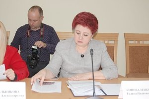 В Госсовете прошло заседание парламентского Комитета по имущественным и земельным отношениям