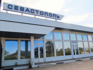 В Севастополе пройдут торги на проектирование аэропорта Бельбек