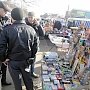 Джанкойские полицейские проводят рейды противодействию незаконной торговле