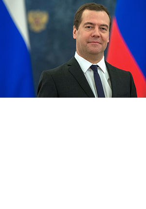 Председатель Правительства Российской Федерации Дмитрий Медведев поздравил ПФР с 25-летним юбилеем
