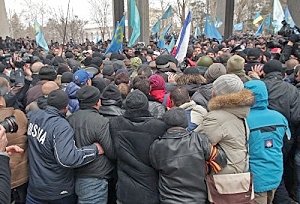 В Крыму начался процесс по делу «26 февраля»