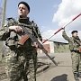 Украина изменила схему пропуска на границе с Крымом