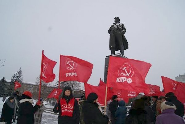Сибиряки-­красноярцы почтили память Владимира Ильича Ленина