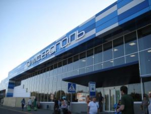 Симферопольский аэропорт встречает 80-летие с рекордным пассажиропотоком