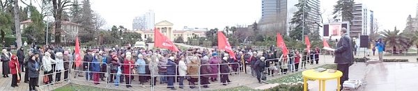 Участники митинга КПРФ в Сочи потребовали усилить соцподдержку пенсионеров