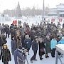 Иркутская область. Жители Усолья-Сибирского требуют отставки мэра города