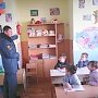 Крымские спасатели продолжают профилактическую работу с населением Крыма