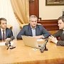 В Крыму презентовали региональный портал электронных государственных услуг