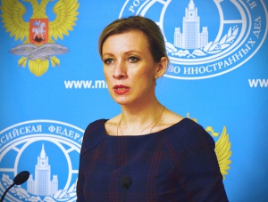 РФ не будет «втягиваться» в гонку вооружений с США — Захарова